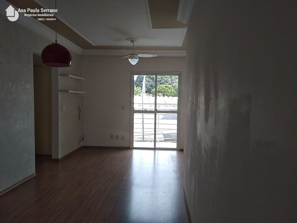 Apartamento para alugar com 2 quartos, 57m² - Foto 1