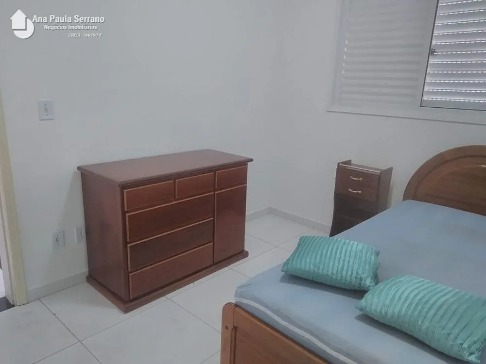 Apartamento, 2 quartos, 59 m² - Foto 1