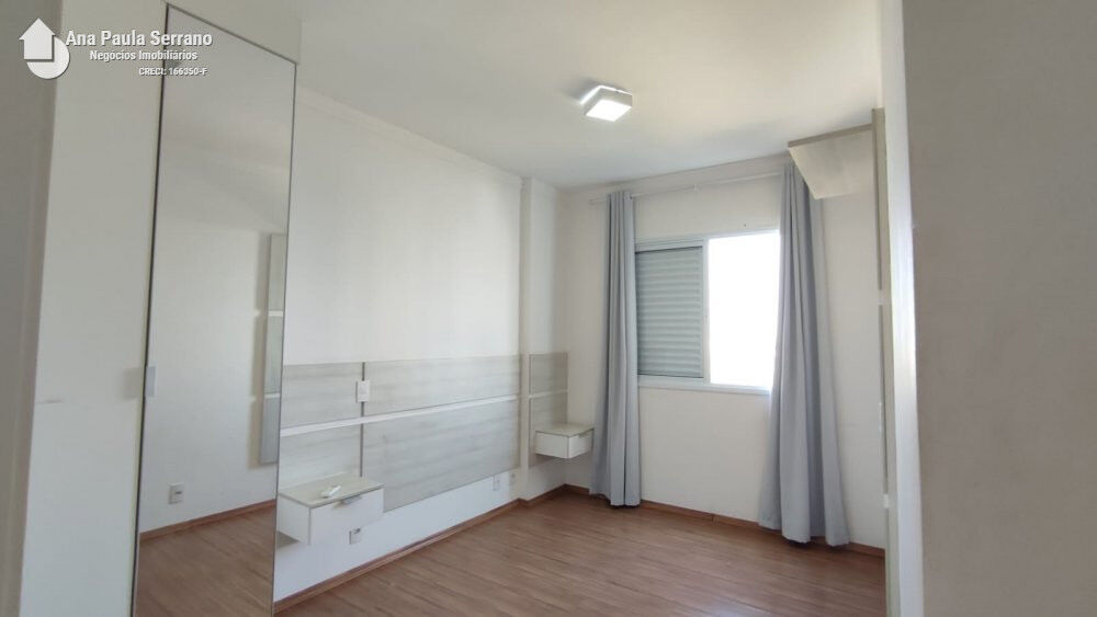 Apartamento, 2 quartos, 68 m² - Foto 7