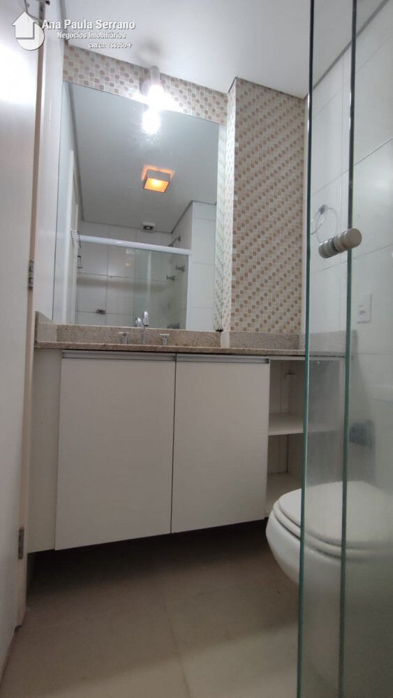 Apartamento, 2 quartos, 68 m² - Foto 1