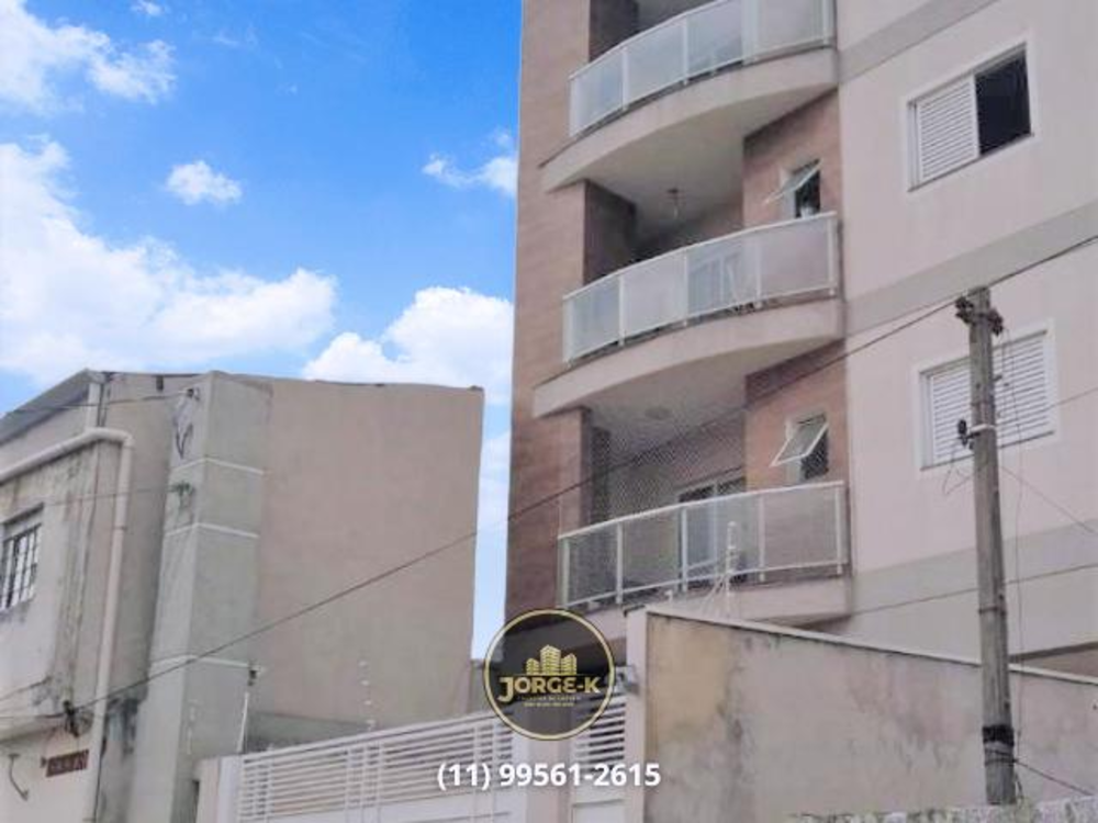 Apartamento, 2 quartos, 102 m² - Foto 1