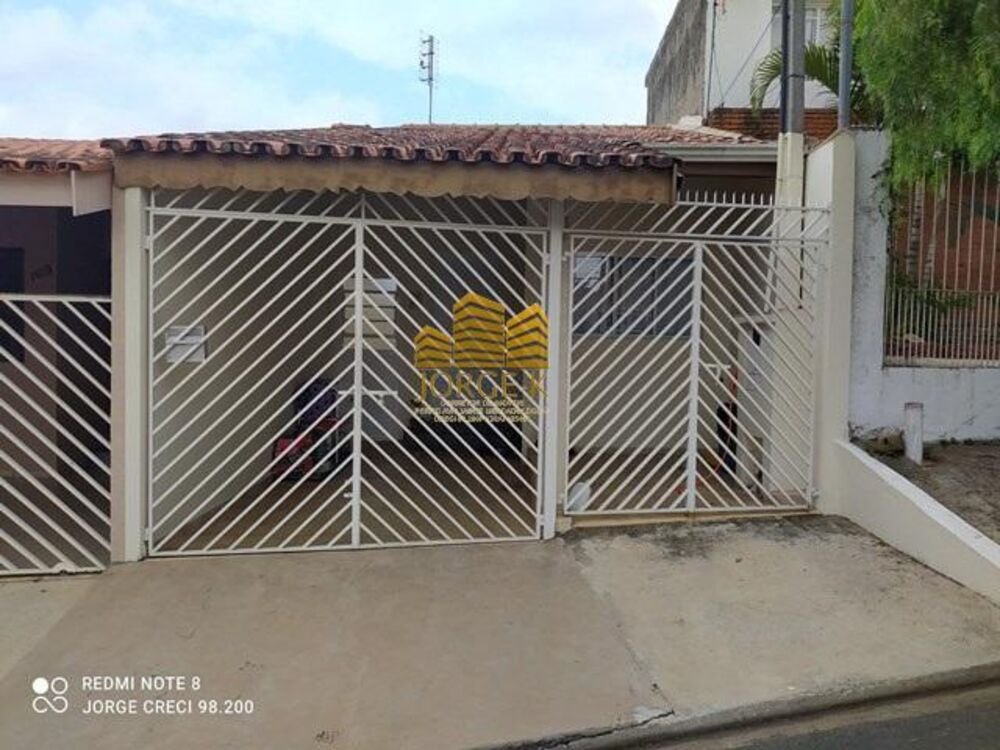 Casa, 2 quartos, 84 m² - Foto 1
