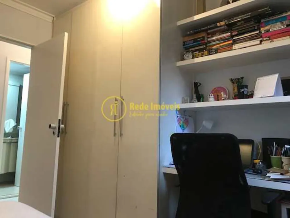 Apartamento, 2 quartos, 66 m² - Foto 7