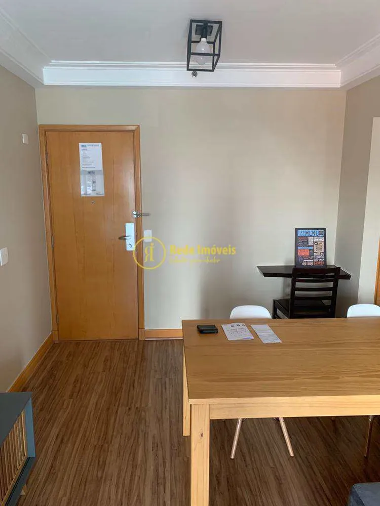 Apartamento, 1 quarto, 45 m² - Foto 1