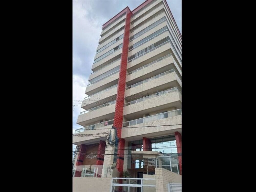 Apartamento, 2 quartos, 77 m² - Foto 2