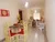 Apartamento, 2 quartos, 86 m² - Foto 1