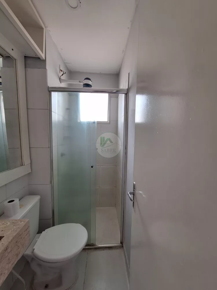 Apartamento, 2 quartos, 44 m² - Foto 17