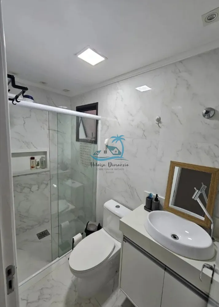 Apartamento, 2 quartos, 75 m² - Foto 8