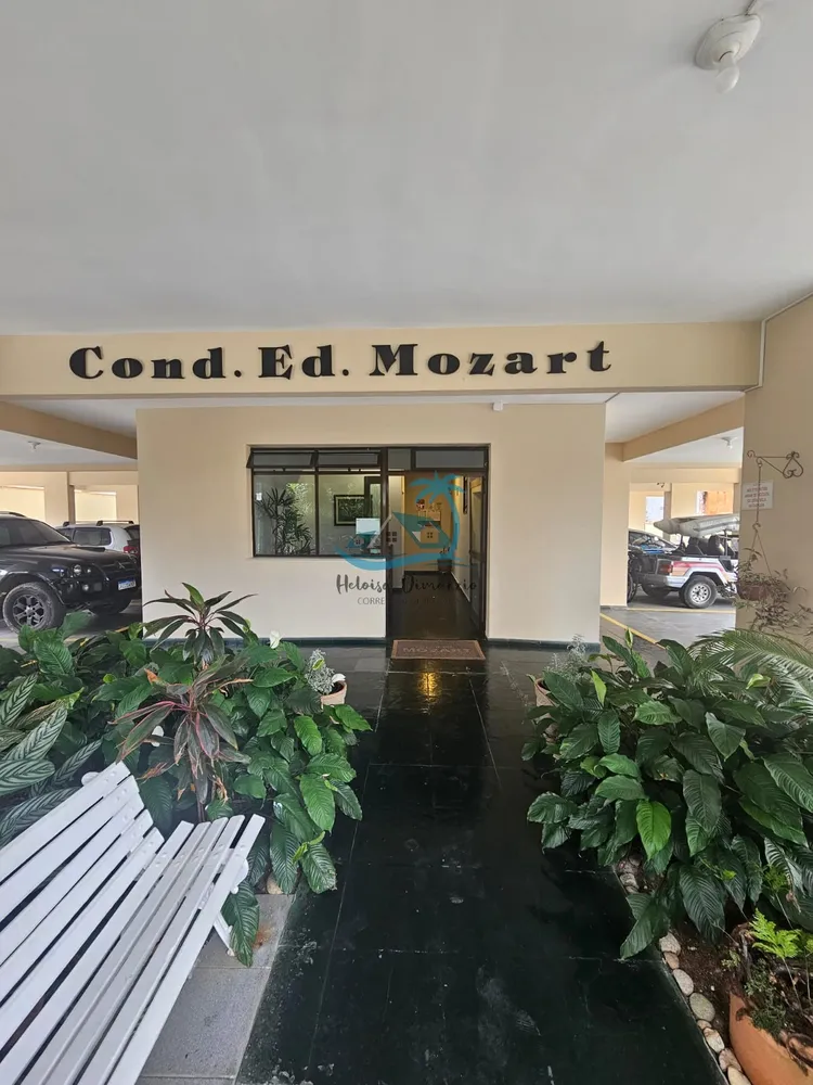 Apartamento, 2 quartos, 75 m² - Foto 7