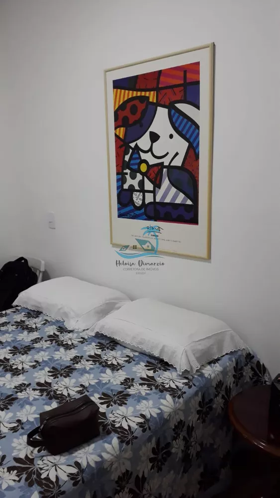 Apartamento, 2 quartos, 77 m² - Foto 1
