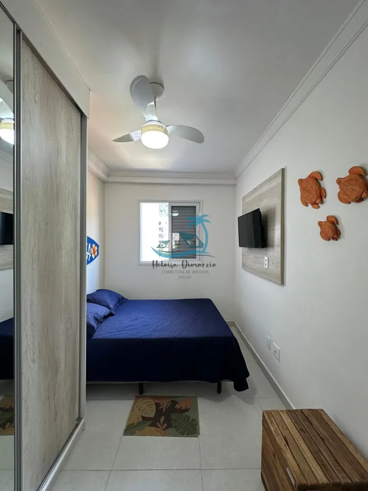 Apartamento, 2 quartos, 60 m² - Foto 1