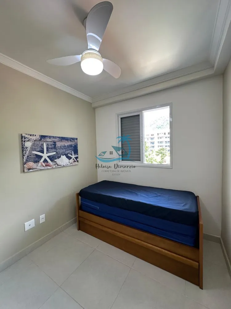 Apartamento, 2 quartos, 60 m² - Foto 6