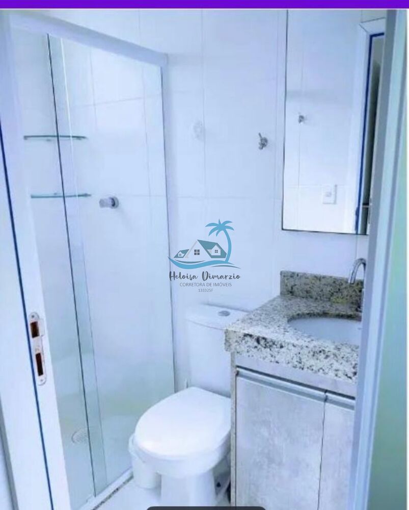 Apartamento, 2 quartos, 60 m² - Foto 2