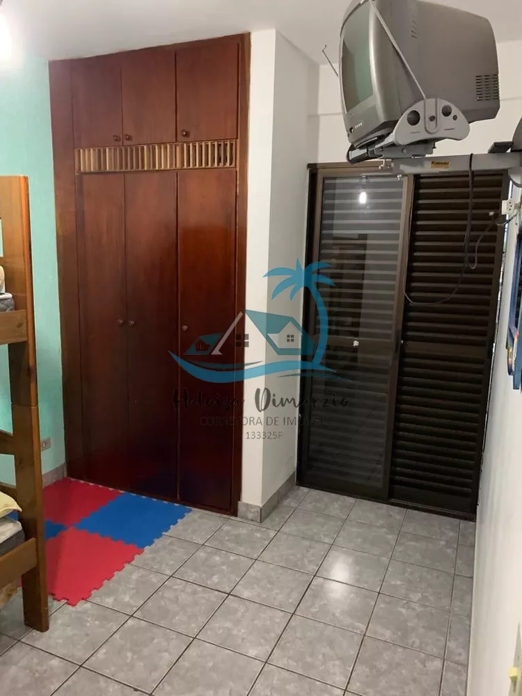Apartamento, 2 quartos, 75 m² - Foto 2