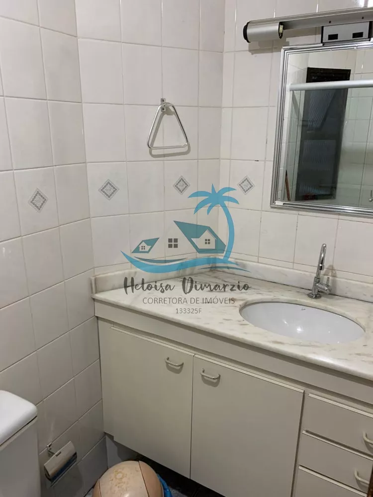 Apartamento, 2 quartos, 75 m² - Foto 1