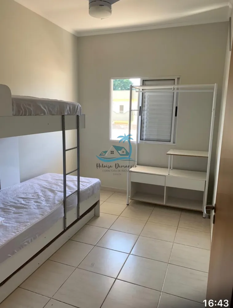 Apartamento, 2 quartos, 74 m² - Foto 5