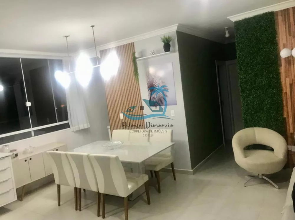 Apartamento, 2 quartos, 75 m² - Foto 2