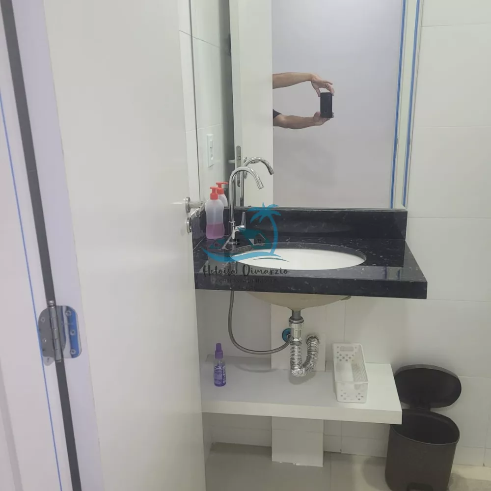 Apartamento, 2 quartos, 87 m² - Foto 1