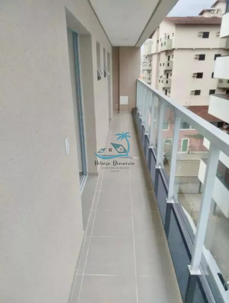Apartamento, 2 quartos, 82 m² - Foto 4