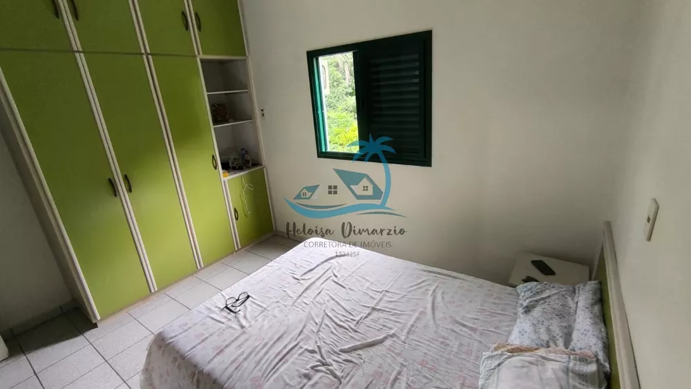 Apartamento, 2 quartos, 88 m² - Foto 1