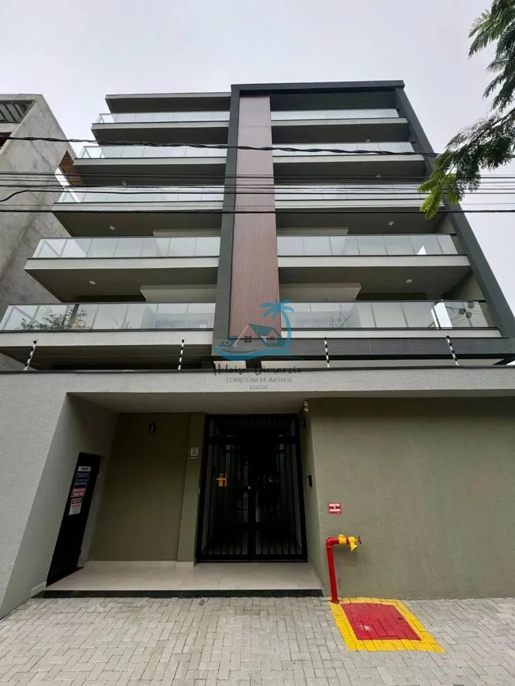 Apartamento, 2 quartos, 77 m² - Foto 1