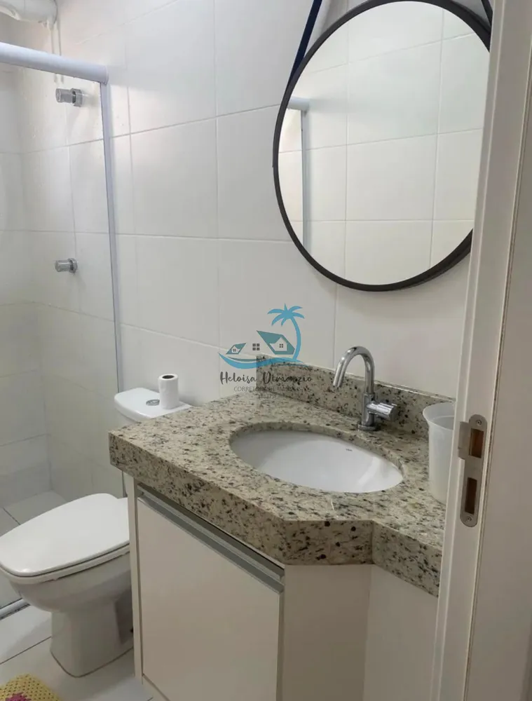 Apartamento, 2 quartos, 75 m² - Foto 7