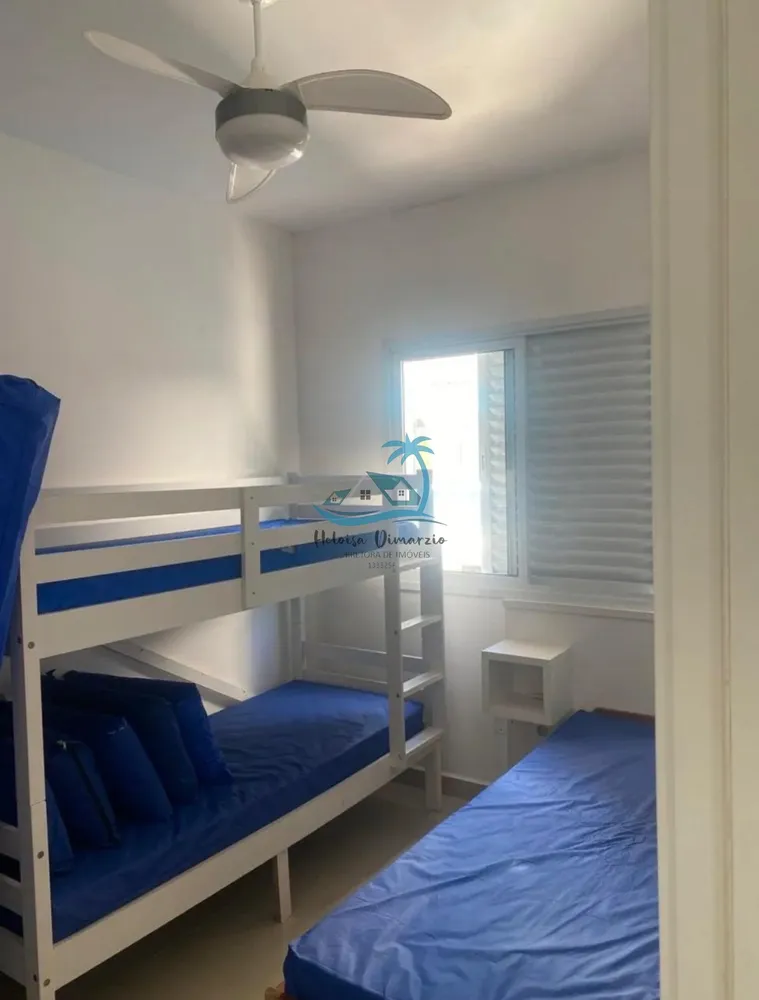 Apartamento, 2 quartos, 75 m² - Foto 6