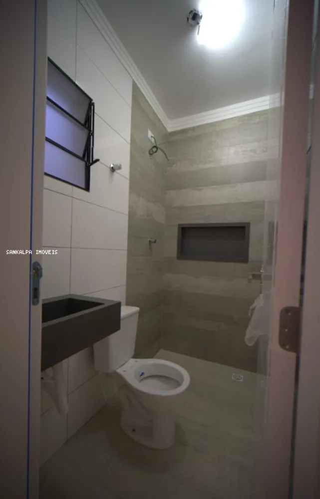 Casa de Condomínio, 2 quartos - Foto 9