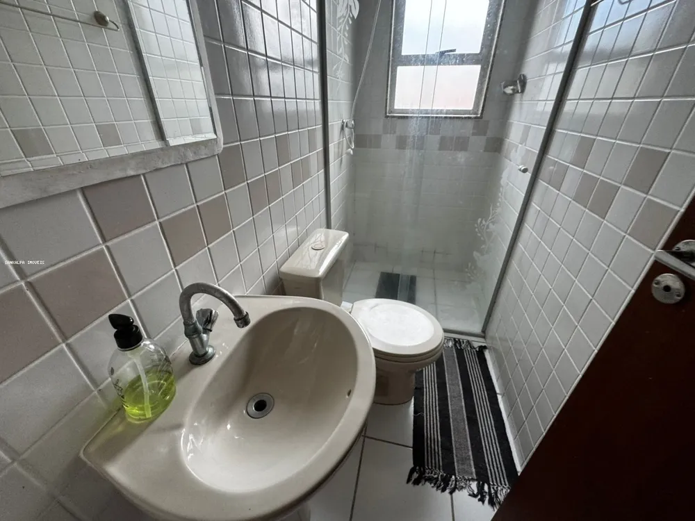 Apartamento, 2 quartos - Foto 1