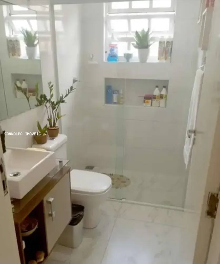 Casa, 2 quartos, 90 m² - Foto 3