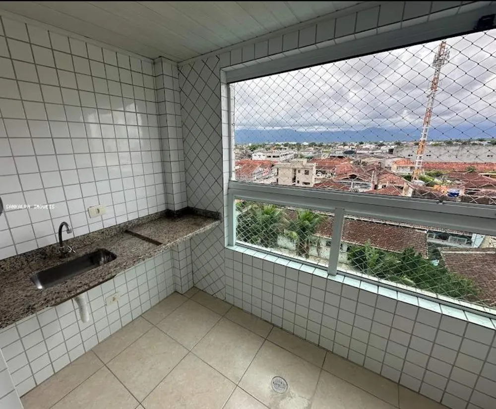 Apartamento, 2 quartos, 64 m² - Foto 1