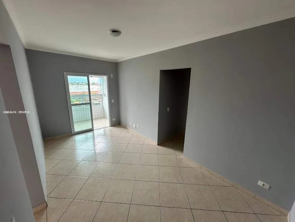 Apartamento, 2 quartos, 64 m² - Foto 2