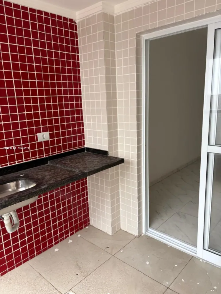 Apartamento, 2 quartos, 67 m² - Foto 1