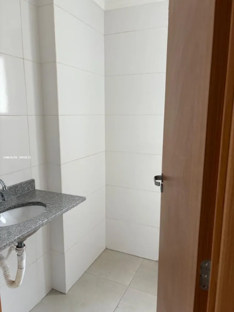 Apartamento, 2 quartos, 67 m² - Foto 11