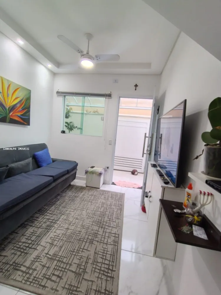 Casa de Condomínio, 2 quartos - Foto 1