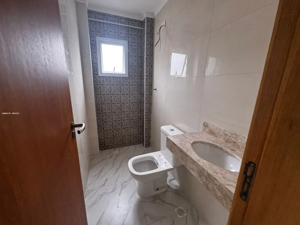 Apartamento, 2 quartos, 75 m² - Foto 12