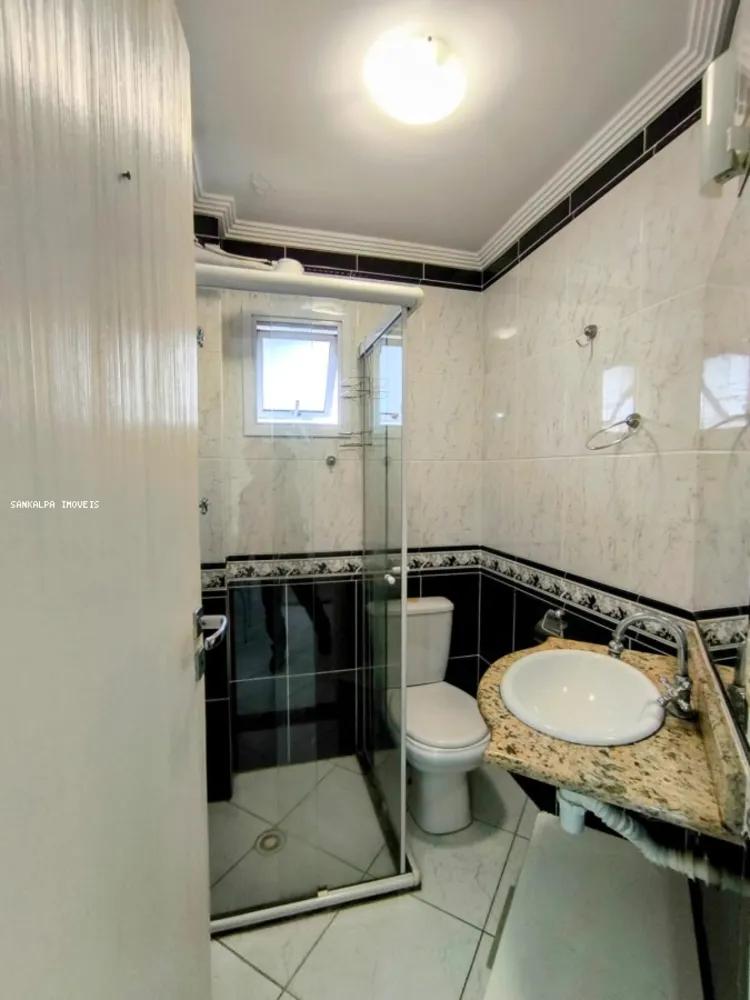 Apartamento, 2 quartos, 55 m² - Foto 1