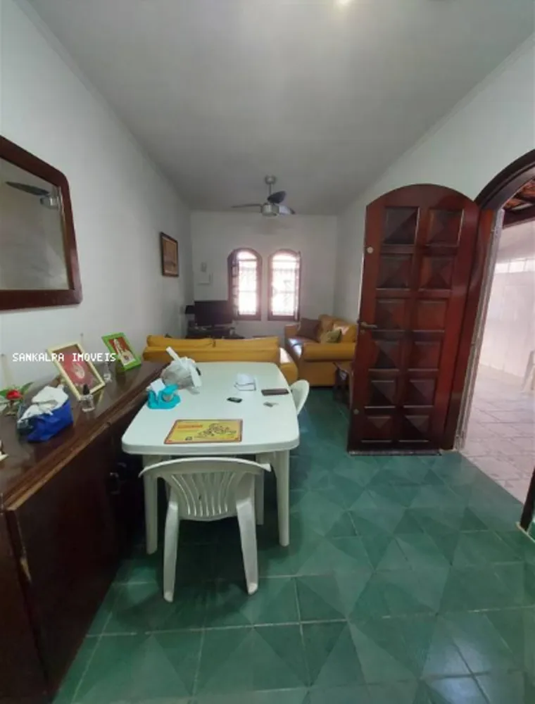 Casa, 2 quartos, 96 m² - Foto 1
