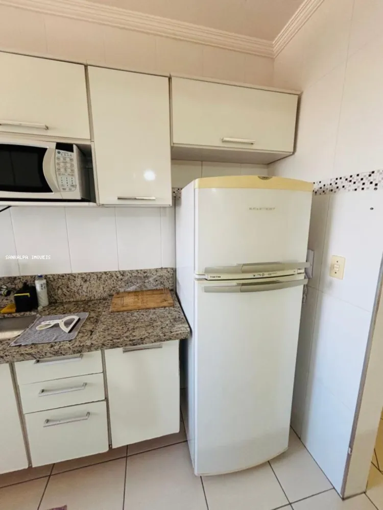 Apartamento, 2 quartos - Foto 5