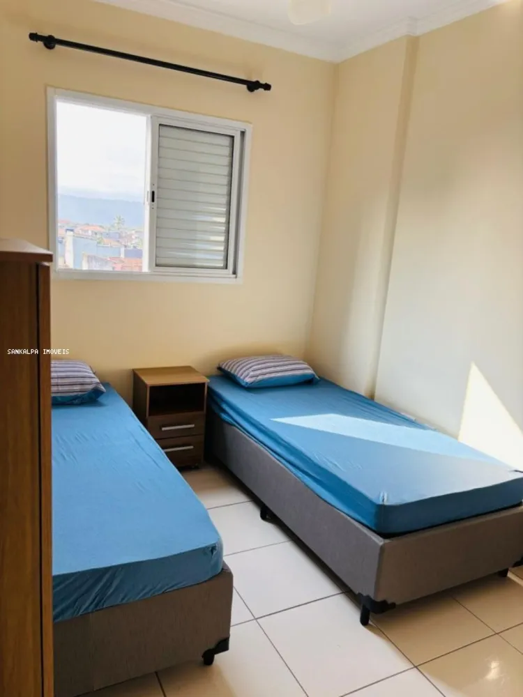 Apartamento, 2 quartos - Foto 1