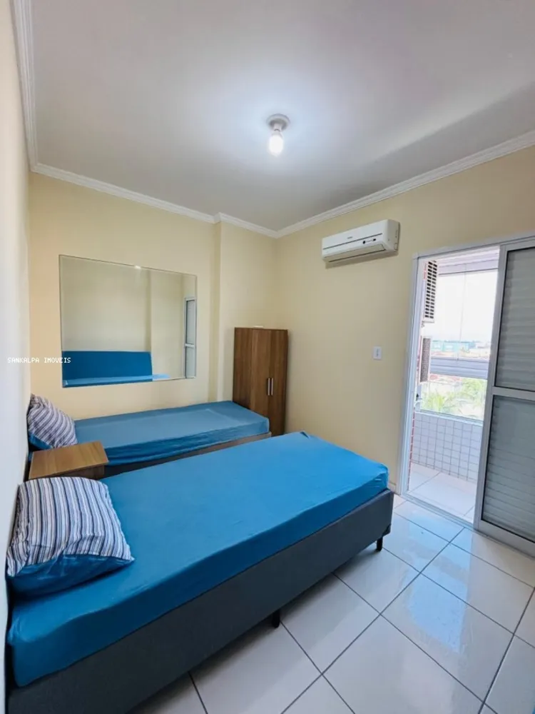 Apartamento, 2 quartos - Foto 8