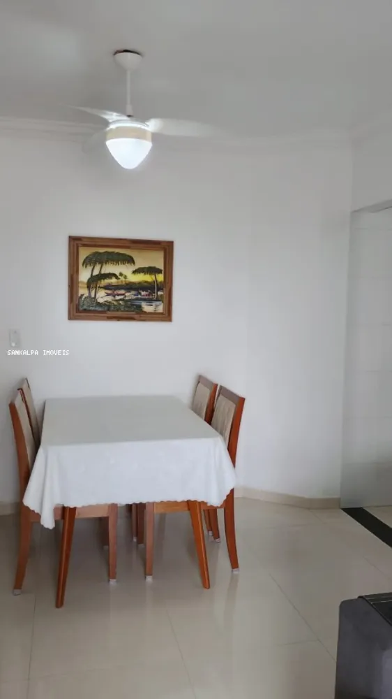 Apartamento, 2 quartos - Foto 2
