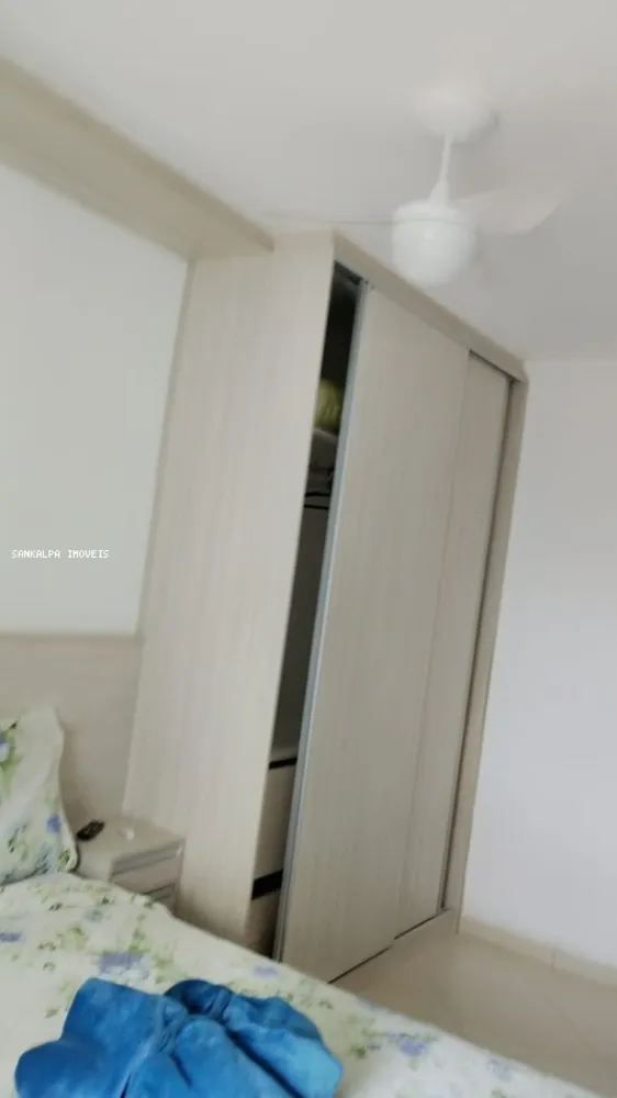 Apartamento, 2 quartos - Foto 3