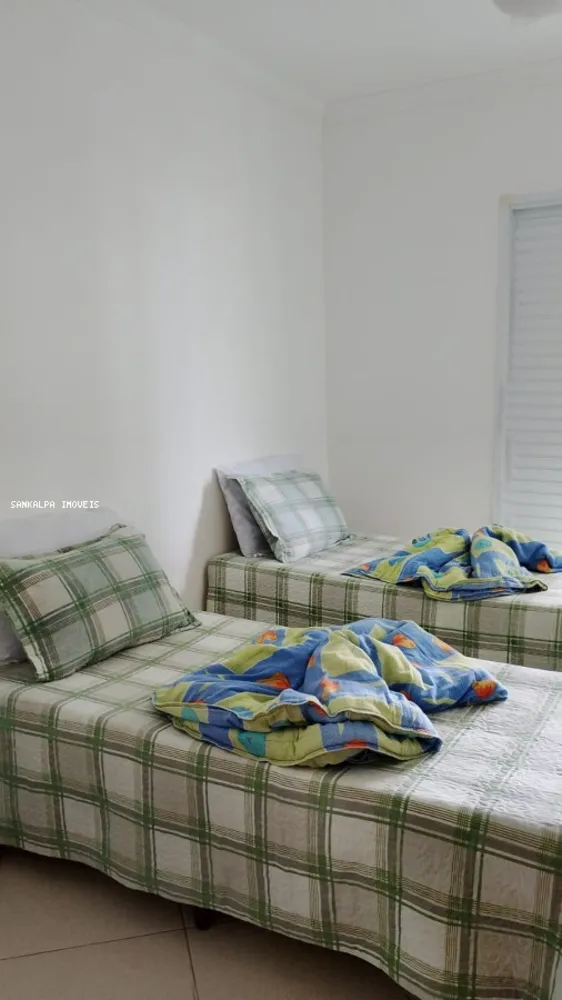 Apartamento, 2 quartos - Foto 6