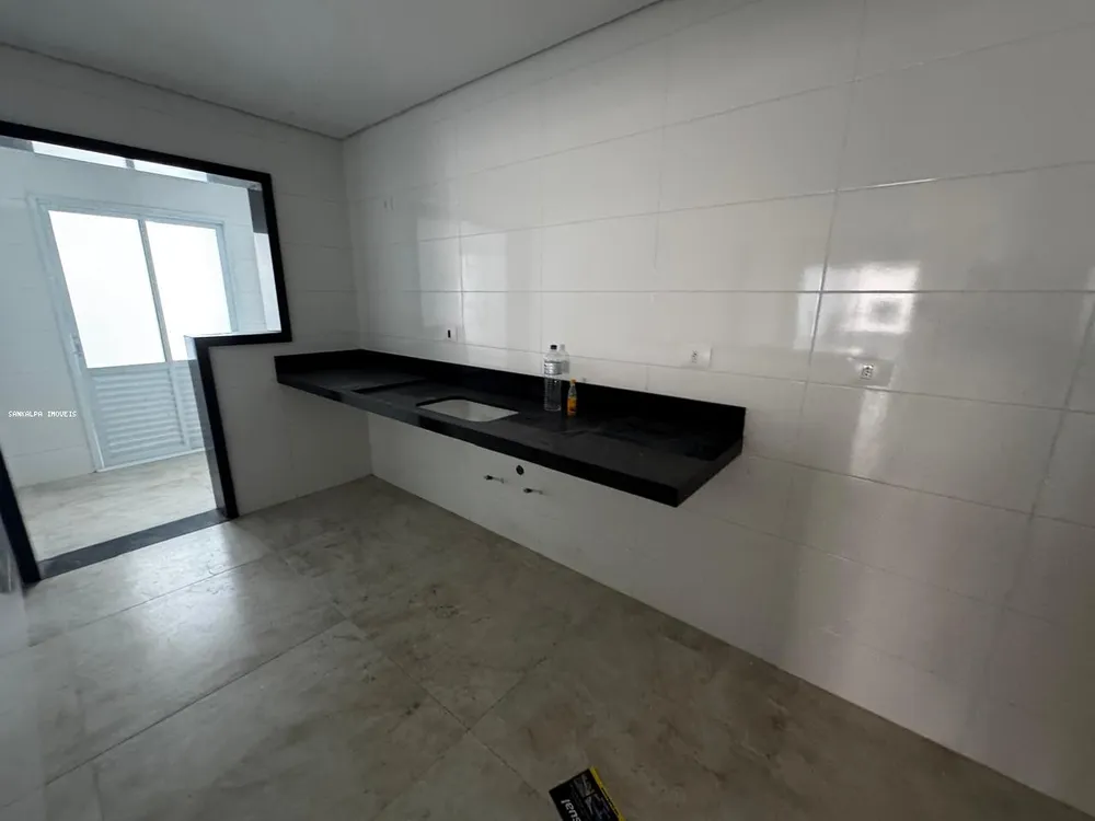 Apartamento, 2 quartos - Foto 6
