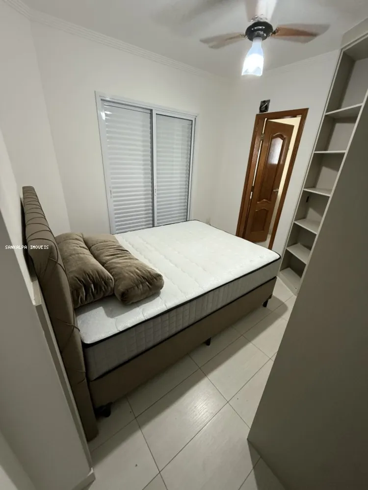 Apartamento, 2 quartos, 97 m² - Foto 1