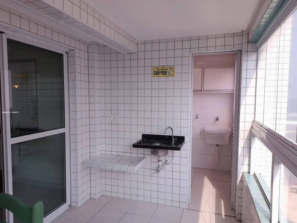 Apartamento, 2 quartos, 76 m² - Foto 2
