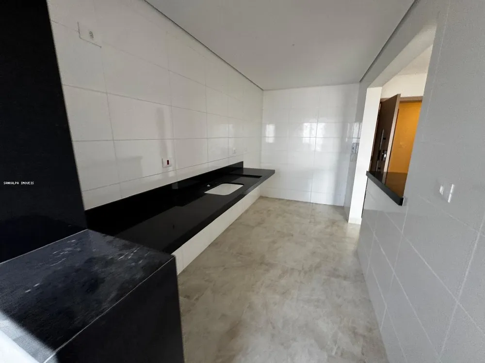 Apartamento, 2 quartos - Foto 1