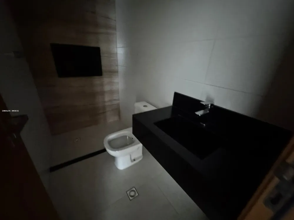 Apartamento, 2 quartos, 90 m² - Foto 10