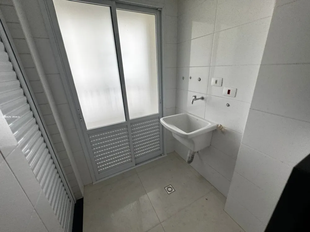Apartamento, 2 quartos, 90 m² - Foto 3
